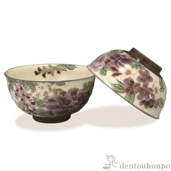 【送料無料】組飯碗 白掛紫草花 ペア≪在庫確認後、1~3営業日で出荷≫ ( 名入れ有料 ギフト プレゼント ご飯茶碗 結婚祝い おすすめ セット 清水焼 京焼 )