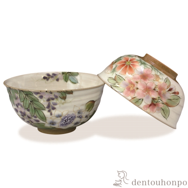【送料無料】組飯碗 花移ろい ペア≪在庫確認後、1~3営業日で出荷≫ ( 名入れ有料 ギフト プレゼント ご飯茶碗 結婚祝い おすすめ セット 清水焼 京焼 )