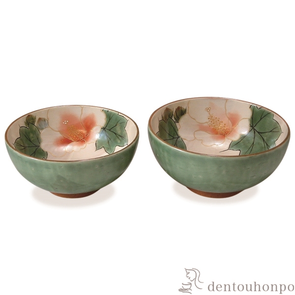 【送料無料】組飯碗 織部芙蓉 ペア≪在庫確認後、1~3営業日で出荷≫ ( 名入れ有料 母の日 プレゼント 初任給 ギフト プレゼント ご飯茶碗 結婚祝い おすすめ セット 清水焼 京焼 )
