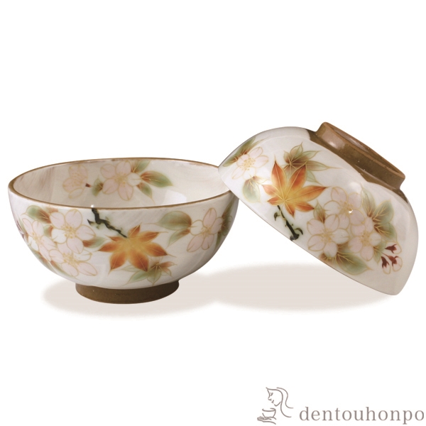 【送料無料】組飯碗 白掛雲錦 ペア≪注文後に商品取り寄せ、後日納期連絡致します≫ ( 名入れ有料 母の日 プレゼント 初任給 ギフト プレゼント ご飯茶碗 結婚祝い おすすめ セット 清水焼 京焼 )