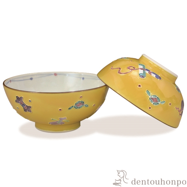 【送料無料】組飯碗 黄交趾宝尽し ペア≪注文後に商品取り寄せ、後日納期連絡致します≫ ( 母の日 プレゼント 初任給 ギフト プレゼント ご飯茶碗 結婚祝い おすすめ セット 清水焼 京焼 )