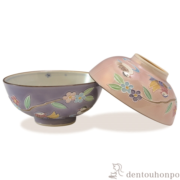 【送料無料】組飯碗 交趾おしどり ペア≪注文後に商品取り寄せ、後日納期連絡致します≫ ( 母の日 プレゼント 初任給 ギフト プレゼント ご飯茶碗 結婚祝い おすすめ セット 清水焼 京焼 )