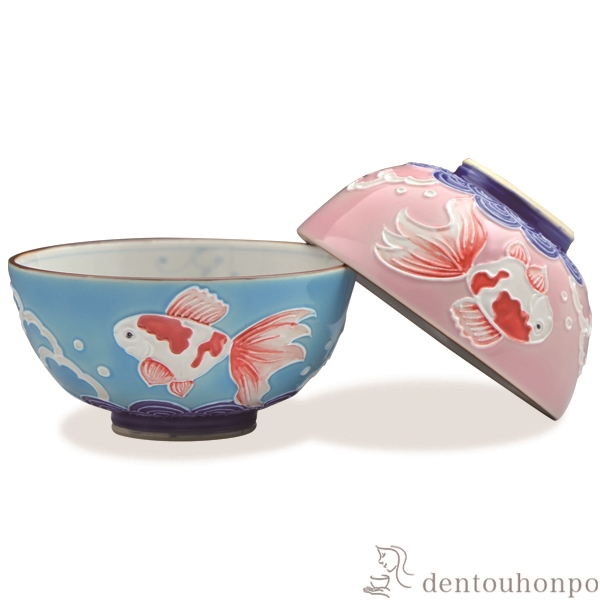 【送料無料】組飯碗 交趾金魚 ペア≪注文後に商品取り寄せ、後日納期連絡致します≫ ( 母の日 プレゼント 初任給 ギフト プレゼント ご飯茶碗 結婚祝い おすすめ セット 清水焼 京焼 )