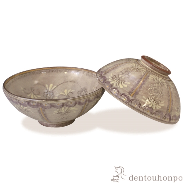 【送料無料】組飯碗 紫彩華紋 ペア≪在庫確認後、1~3営業日で出荷≫ ( 名入れ有料 母の日 プレゼント 初任給 ギフト プレゼント ご飯茶碗 結婚祝い おすすめ セット 清水焼 京焼 )