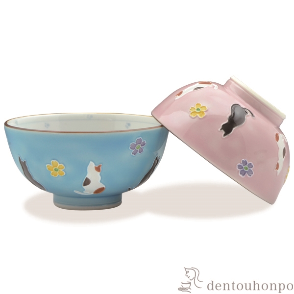 昇峰 伊藤南山 清水焼 京焼 盃 ぐい呑み 酒器 染付け 京焼・清水焼