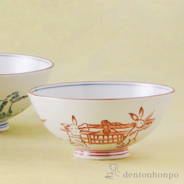 【送料無料】組飯碗 染赤絵巻 ペア≪在庫確認後、1~3営業日で出荷≫ ( 名入れ有料 母の日 プレゼント 初任給 ギフト プレゼント ご飯茶碗 結婚祝い おすすめ セット 清水焼 京焼 )