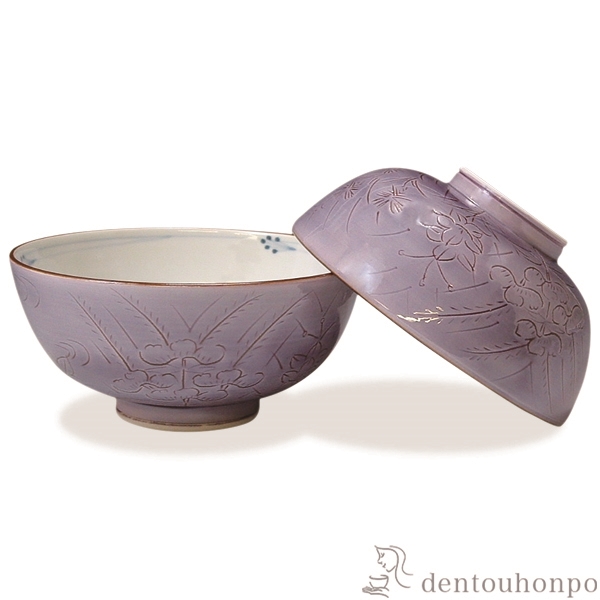【送料無料】組飯碗 紫野 ペア≪注文後に商品取り寄せ、後日納期連絡致します≫ ( 名入れ有料 母の日 プレゼント 初任給 ギフト プレゼント ご飯茶碗 結婚祝い おすすめ セット 清水焼 京焼 )
