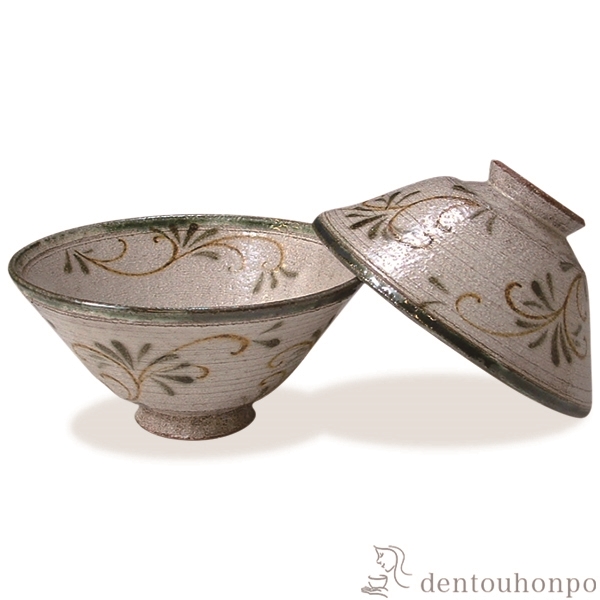 【送料無料】組飯碗 舞い唐草 ペア≪在庫確認後、1~3営業日で出荷≫ ( 名入れ有料 母の日 プレゼント 初任給 ギフト プレゼント ご飯茶碗 結婚祝い おすすめ セット 清水焼 京焼 )