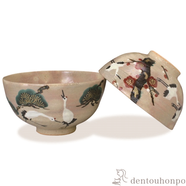 【送料無料】組飯碗 鶴松竹梅 ペア≪注文後に商品取り寄せ、後日納期連絡致します≫ ( 名入れ有料 母の日 プレゼント 初任給 ギフト プレゼント ご飯茶碗 結婚祝い おすすめ セット 清水焼 京焼 )