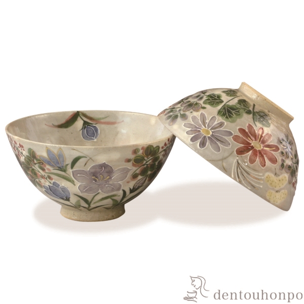 【送料無料】組飯碗 秋の風 ペア≪在庫確認後、1~3営業日で出荷≫ ( 名入れ有料 母の日 プレゼント 初任給 ギフト プレゼント ご飯茶碗 結婚祝い おすすめ セット 清水焼 京焼 )