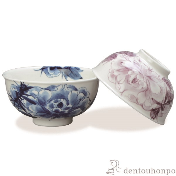 【送料無料】組飯碗 染花牡丹 ペア≪在庫確認後、1~3営業日で出荷≫ ( 名入れ有料 母の日 プレゼント 初任給 ギフト プレゼント ご飯茶碗 結婚祝い おすすめ セット 清水焼 京焼 )