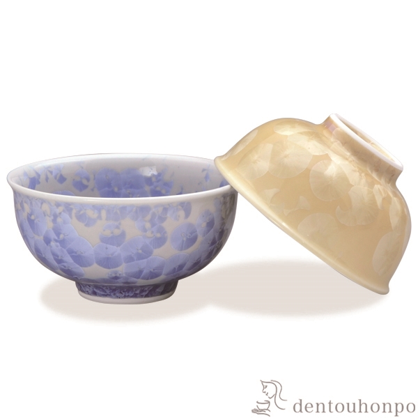 【送料無料】組飯碗 花結晶 銀花・金花 ペア≪在庫確認後、1~3営業日で出荷≫ ( 名入れ有料 母の日 プレゼント 初任給 湯呑み 湯のみ セット 湯飲み おすすめ セット 清水焼 京焼 )