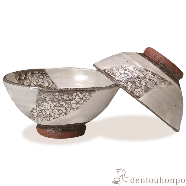 【送料無料】組飯碗 四季印華 ペア≪在庫確認後、1~3営業日で出荷≫ ( 名入れ有料 母の日 プレゼント 初任給 ギフト プレゼント ご飯茶碗 結婚祝い おすすめ セット 清水焼 京焼 )