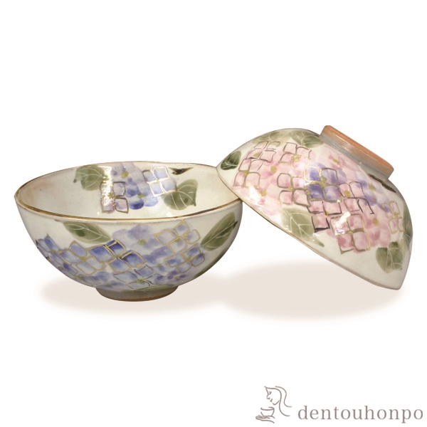 【送料無料】組飯碗 京あじさい ペア≪注文後に商品取り寄せ、後日納期連絡致します≫ ( 名入れ有料 母の日 プレゼント 初任給 ギフト プレゼント ご飯茶碗 結婚祝い おすすめ セット 清水焼 京焼 )