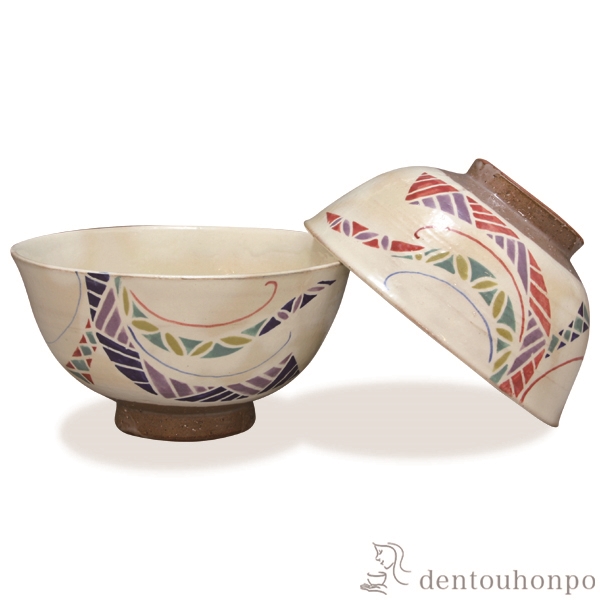【送料無料】組飯碗 ことほぎ ペア≪在庫確認後、1~3営業日で出荷≫ ( 名入れ有料 母の日 プレゼント 初任給 ギフト プレゼント ご飯茶碗 結婚祝い おすすめ セット 清水焼 京焼 )