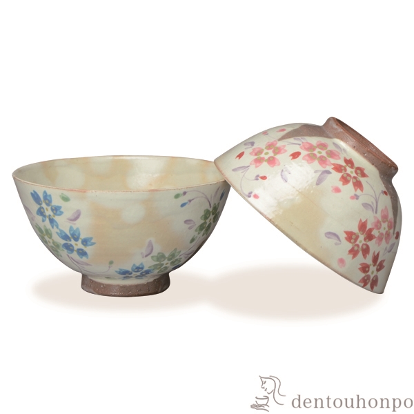 【送料無料】組飯碗 舞い花 ペア≪在庫確認後、1~3営業日で出荷≫ ( 名入れ有料 母の日 プレゼント 初任給 ギフト プレゼント ご飯茶碗 結婚祝い おすすめ セット 清水焼 京焼 )