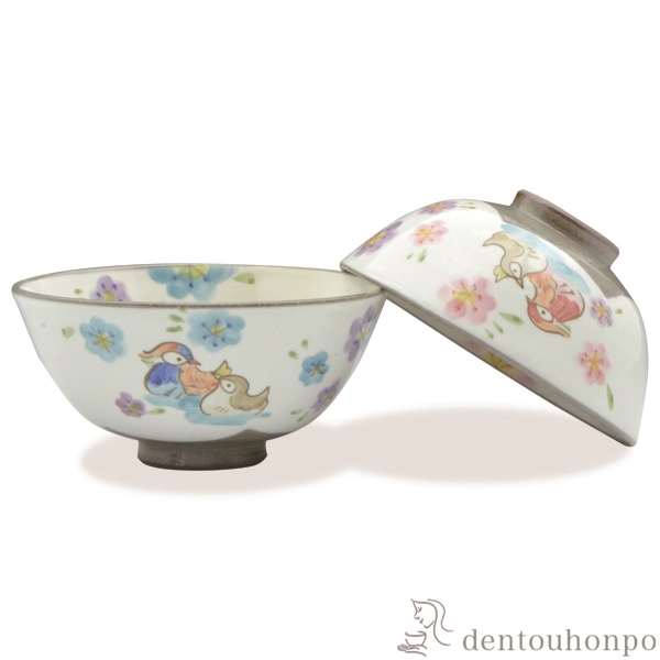 【送料無料】組飯碗 花おしどり ペア≪在庫確認後、1~3営業日で出荷≫ ( 名入れ有料 母の日 プレゼント 初任給 ギフト プレゼント ご飯茶碗 結婚祝い おすすめ セット 清水焼 京焼 )