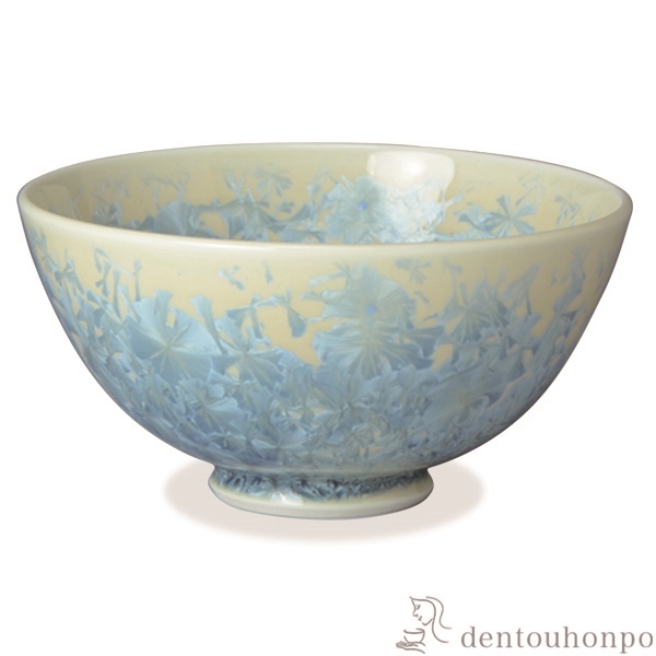 【送料無料】飯碗 花結晶 縹≪在庫確認後、1~3営業日で出荷≫ ( 名入れ有料 母の日 プレゼント 初任給 ごはん 白ご飯 お茶碗 飯碗 おすすめ 清水焼 京焼 )