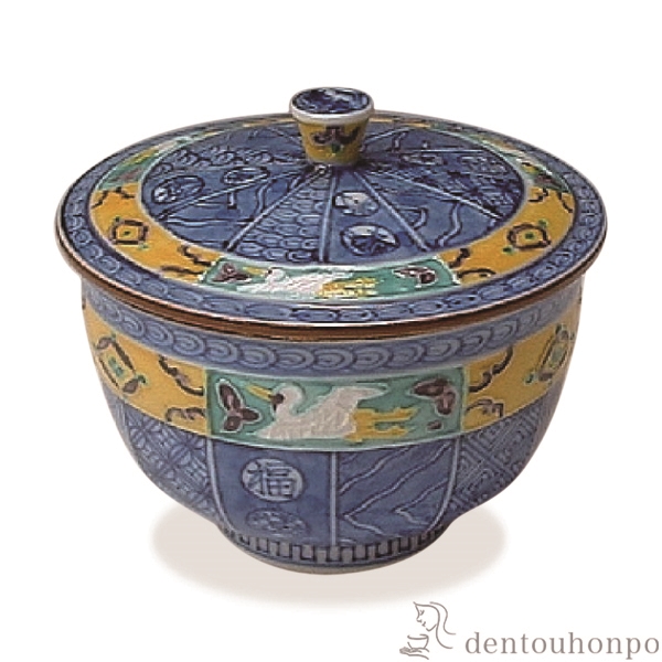 【送料無料】蓋付お茶呑茶碗 翔宝古紋 5客セット≪在庫確認後、1~3営業日で出荷≫ ( 名入れ有料 茶器セット 急須 湯呑み 日本茶 中国茶 清水焼 京焼 )