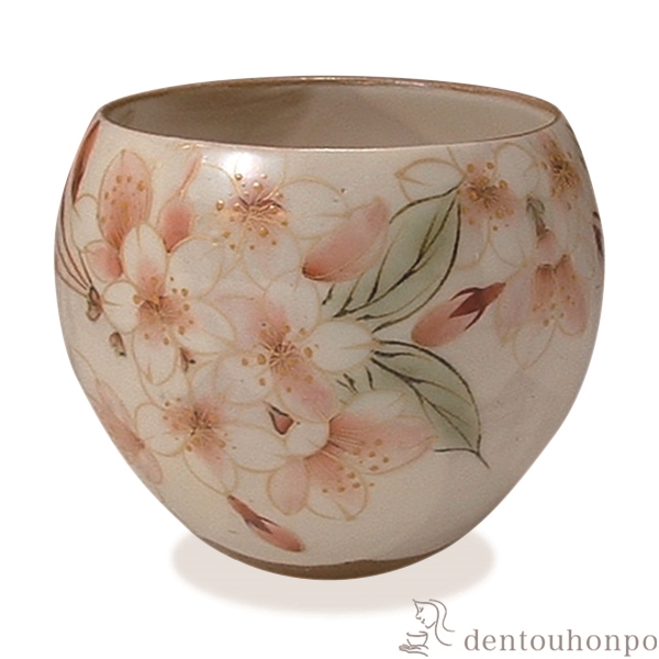 【送料無料】お茶呑茶碗 花揃え 桜≪在庫確認後、1~3営業日で出荷≫ ( 名入れ有料 母の日 プレゼント 初任給 湯のみ ゆのみ 湯飲み カップ プレゼント 清水焼 京焼 )