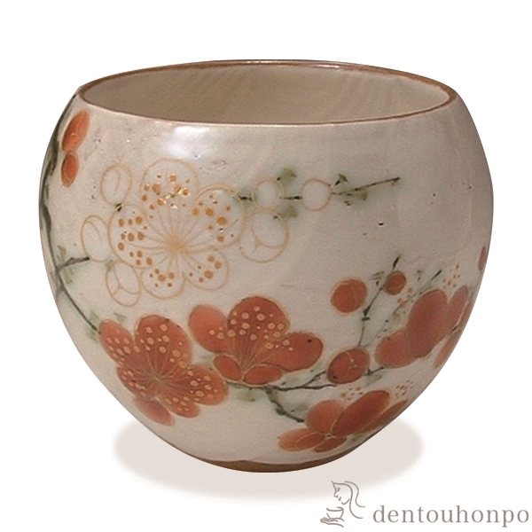 【送料無料】お茶呑茶碗 花揃え 紅白梅≪約1年で出荷予定≫ ( 名入れ有料 母の日 プレゼント 初任給 湯のみ ゆのみ 湯飲み カップ プレゼント 清水焼 京焼 )
