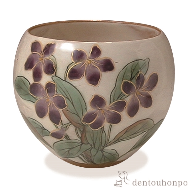 【送料無料】お茶呑茶碗 花揃え すみれ≪在庫確認後、1~3営業日で出荷≫ ( 名入れ有料 母の日 プレゼント 初任給 湯のみ ゆのみ 湯飲み カップ プレゼント 清水焼 京焼 )