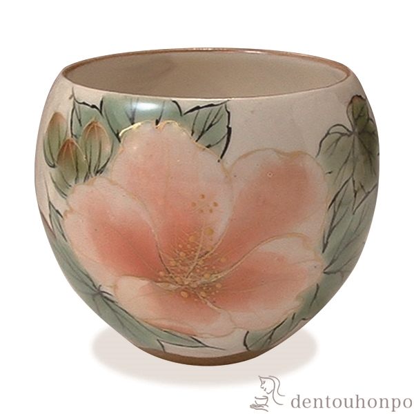 【送料無料】お茶呑茶碗 花揃え 芙蓉≪在庫確認後、1~3営業日で出荷≫ ( 名入れ有料 母の日 プレゼント 初任給 湯のみ ゆのみ 湯飲み カップ プレゼント 清水焼 京焼 )