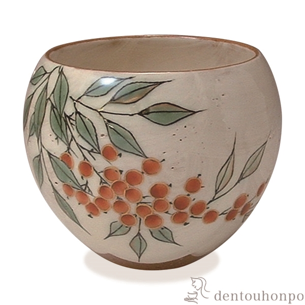 【送料無料】お茶呑茶碗 花揃え 南天≪在庫確認後、1~3営業日で出荷≫ ( 名入れ有料 母の日 プレゼント 初任給 湯のみ ゆのみ 湯飲み カップ プレゼント 清水焼 京焼 )