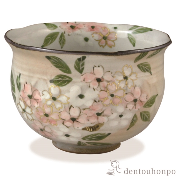 【送料無料】お茶呑茶碗 花記行 桜 ≪在庫確認後、1~3営業日で出荷≫ ( 名入れ有料 母の日 プレゼント 初任給 湯のみ ゆのみ 湯飲み カップ プレゼント 清水焼 京焼 )