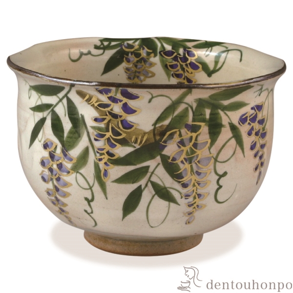 【送料無料】お茶呑茶碗 花記行 藤≪在庫確認後、1~3営業日で出荷≫ ( 名入れ有料 母の日 プレゼント 初任給 湯のみ ゆのみ 湯飲み カップ プレゼント 清水焼 京焼 )