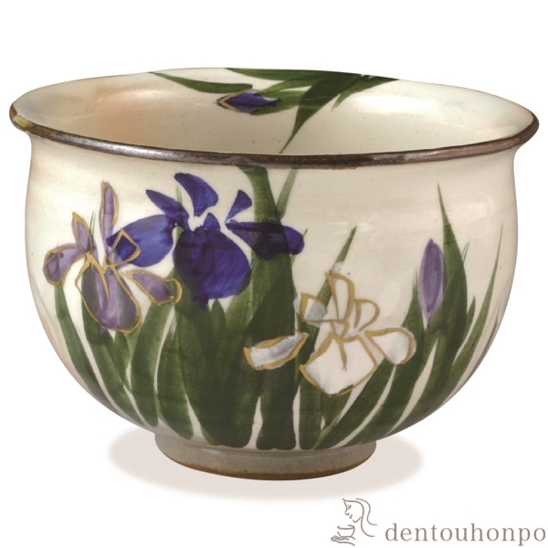 【送料無料】お茶呑茶碗 花記行 あやめ≪在庫確認後、1~3営業日で出荷≫ ( 名入れ有料 母の日 プレゼント 初任給 湯のみ ゆのみ 湯飲み カップ プレゼント 清水焼 京焼 )