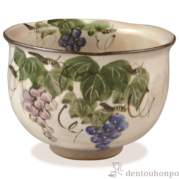 【送料無料】お茶呑茶碗 花記行 ぶどう≪在庫確認後、1~3営業日で出荷≫ ( 名入れ有料 母の日 プレゼント 初任給 湯のみ ゆのみ 湯飲み カップ プレゼント 清水焼 京焼 )