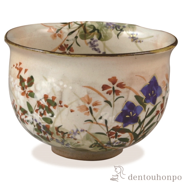 【送料無料】お茶呑茶碗 花記行 秋草≪在庫確認後、1~3営業日で出荷≫ ( 名入れ有料 母の日 プレゼント 初任給 湯のみ ゆのみ 湯飲み カップ プレゼント 清水焼 京焼 )