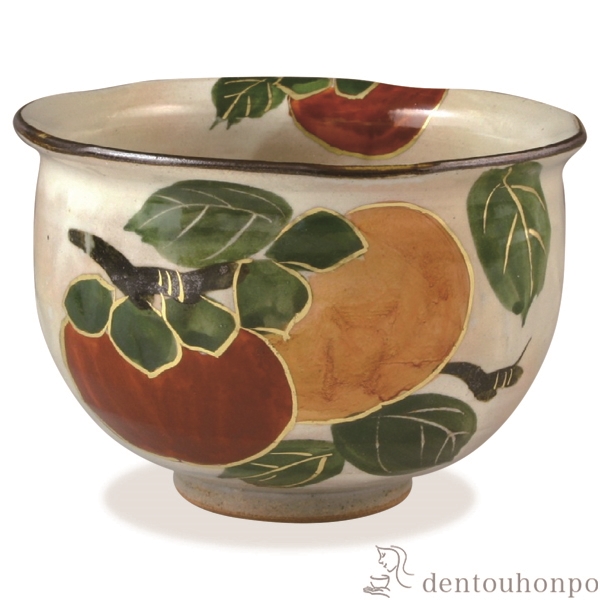 【送料無料】お茶呑茶碗 花記行 柿≪在庫確認後、1~3営業日で出荷≫ ( 名入れ有料 母の日 プレゼント 初任給 湯のみ ゆのみ 湯飲み カップ プレゼント 清水焼 京焼 )