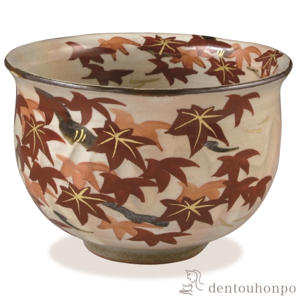 【送料無料】お茶呑茶碗 花記行 紅葉≪在庫確認後、1~3営業日で出荷≫ ( 名入れ有料 母の日 プレゼント 初任給 湯のみ ゆのみ 湯飲み カップ プレゼント 清水焼 京焼 )