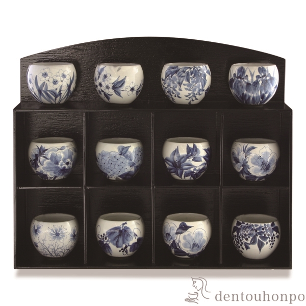 【送料無料】お茶呑茶碗揃 染付草花 12個セット 飾棚付≪在庫確認後、1~3営業日で出荷≫ ( 名入れ有料 湯のみ ゆのみ 湯飲み カップ プレゼント 清水焼 京焼 )