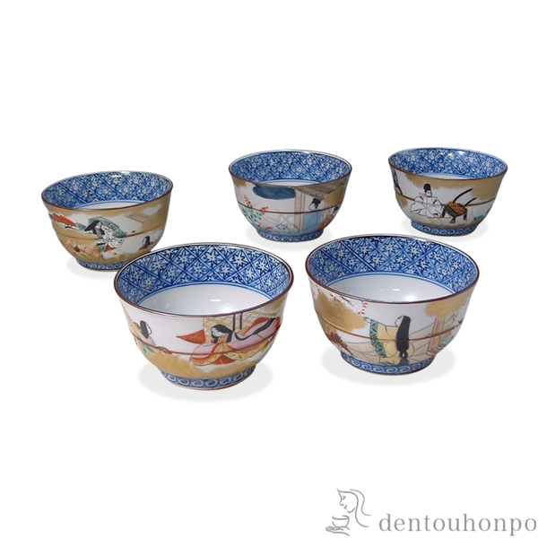 【送料無料】お茶呑茶碗 源氏物語 5客セット≪在庫確認後、1~3営業日で出荷≫ ( 名入れ有料 茶器セット 急須 湯呑み 日本茶 中国茶 清水焼 京焼 )