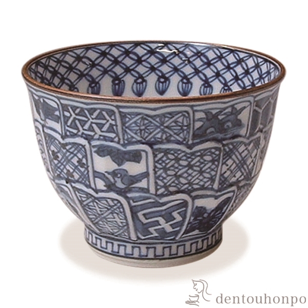 【送料無料】お茶呑茶碗 菊彫祥瑞 5客セット≪在庫確認後、1~3営業日で出荷≫ ( 名入れ有料 茶器セット 急須 湯呑み 日本茶 中国茶 清水焼 京焼 )