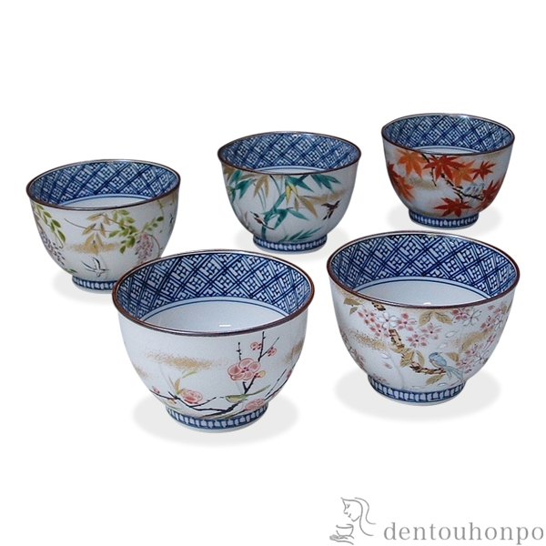 【送料無料】お茶呑茶碗 彩花鳥 5客セット≪在庫確認後、1~3営業日で出荷≫ ( 名入れ有料 茶器セット 急須 湯呑み 日本茶 中国茶 清水焼 京焼 )
