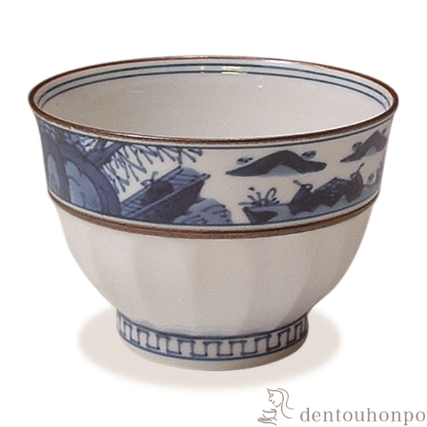 【送料無料】お茶呑茶碗 帯山水 5客セット≪在庫確認後、1~3営業日で出荷≫ ( 名入れ有料 茶器セット 急須 湯呑み 日本茶 中国茶 清水焼 京焼 )