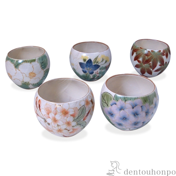 【送料無料】お茶呑茶碗 花変り 5客セット≪在庫確認後、1~3営業日で出荷≫ ( 名入れ有料 茶器セット 急須 湯呑み 日本茶 中国茶 清水焼 京焼 )