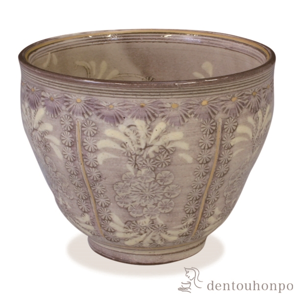 【送料無料】お茶呑茶碗 紫彩華紋 5客セット≪在庫確認後、1~3営業日で出荷≫ ( 名入れ有料 茶器セット 急須 湯呑み 日本茶 中国茶 清水焼 京焼 )