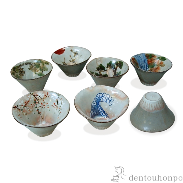 【送料無料】お茶呑茶碗 富嶽六景 6客セット≪在庫確認後、1~3営業日で出荷≫ ( 名入れ有料 母の日 プレゼント 初任給 茶器セット 急須 湯呑み 日本茶 中国茶 清水焼 京焼 )