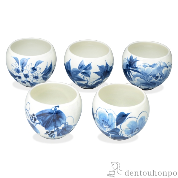 【送料無料】お茶呑茶碗 染付草花 5客セット≪在庫確認後、1~3営業日で出荷≫ ( 名入れ有料 母の日 プレゼント 初任給 茶器セット 急須 湯呑み 日本茶 中国茶 清水焼 京焼 )