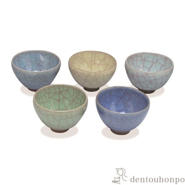 【送料無料】お茶呑茶碗 青瓷貫入 5客セット≪在庫確認後、1~3営業日で出荷≫ ( 名入れ有料 母の日 プレゼント 初任給 茶器セット 急須 湯呑み 日本茶 中国茶 清水焼 京焼 )