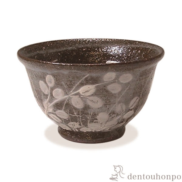 【送料無料】お茶呑茶碗 萩がさね 5客セット≪在庫確認後、1~3営業日で出荷≫ ( 名入れ有料 母の日 プレゼント 初任給 茶器セット 急須 湯呑み 日本茶 中国茶 清水焼 京焼 )