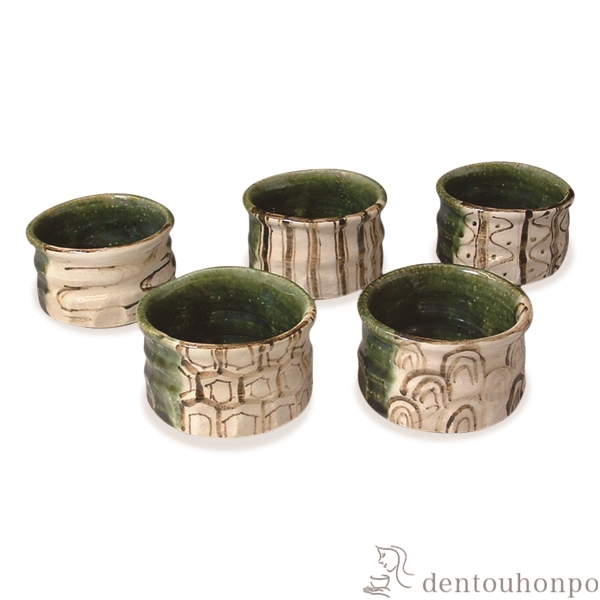 【送料無料】お茶呑茶碗 おりべ 5客セット≪在庫確認後、1~3営業日で出荷≫ ( 名入れ有料 母の日 プレゼント 初任給 茶器セット 急須 湯呑み 日本茶 中国茶 清水焼 京焼 )