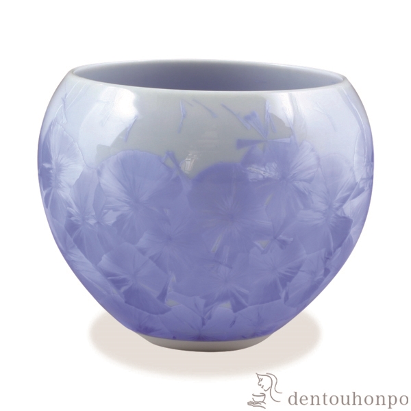 【送料無料】お茶呑茶碗 花結晶 青≪在庫確認後、1~3営業日で出荷≫ ( 名入れ有料 母の日 プレゼント 初任給 湯のみ ゆのみ 湯飲み セット プレゼント 清水焼 京焼 )