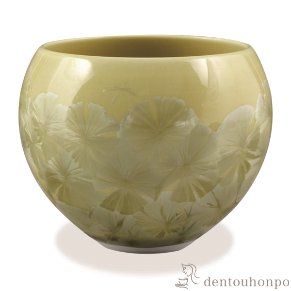 【送料無料】お茶呑茶碗 花結晶 黄≪在庫確認後、1~3営業日で出荷≫ ( 名入れ有料 母の日 プレゼント 初任給 湯のみ ゆのみ 湯飲み セット プレゼント 清水焼 京焼 )