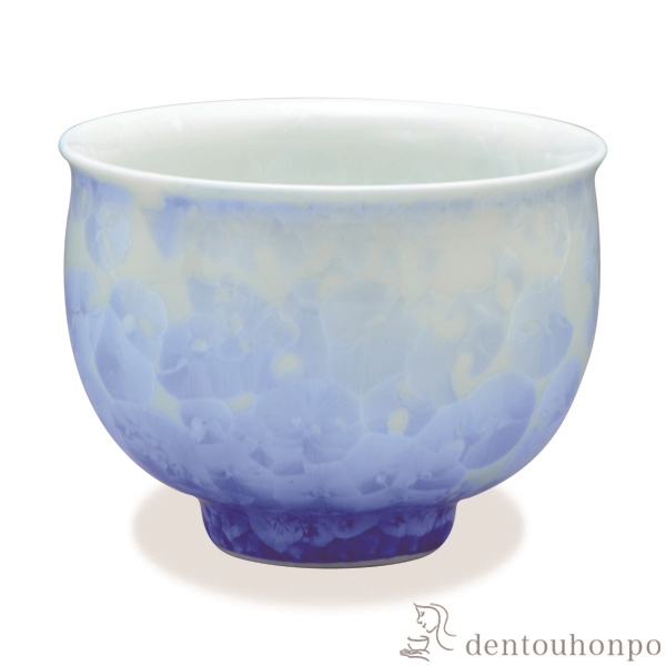 【送料無料】お茶呑茶碗 花結晶 白地青≪在庫確認後、1~3営業日で出荷≫ ( 名入れ有料 母の日 プレゼント 初任給 湯のみ ゆのみ 湯飲み セット プレゼント 清水焼 京焼 )